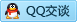 QQ在线咨询2405400169